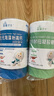 能量衛士DHA/鈣鐵鋅/牛脾肽/益生菌/雞內金/氨基丁酸嬰幼兒童適用營(yíng)養 海藻鈣+鋅【優(yōu)質(zhì)好吸收】 曬單實(shí)拍圖