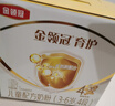 伊利金領(lǐng)冠育護4段兒童配方成長(cháng)奶粉 四段 含DHA 4段（推薦囤1200g劃算） 曬單實(shí)拍圖
