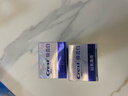 佳潔士煥齒白熱感美白牙膏清新薄荷去黃去漬100g 丁禹兮同款京東自營 曬單實拍圖