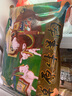 肉福記 內(nèi)蒙古散養(yǎng)羔羊肉 手把肉新鮮手抓羊排羊腿切塊火鍋燒烤食材生鮮 手把肉 凈重2.5斤 曬單實(shí)拍圖
