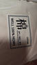 皇朝家私A類(lèi)新疆長(cháng)絨棉枕頭100%棉花枕頭芯可拆卸全棉家用護頸枕芯 中枕 曬單實(shí)拍圖