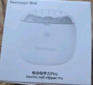 Seemagic醒刻電動(dòng)指甲刀全自動(dòng)指甲刀修剪打磨器 安全可視 磨甲器 成年人老人家用生日禮物 曬單實(shí)拍圖