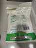 鑫樂(lè )雪花粉20斤【河套平原雪花粉】麥芯粉 內蒙面粉中秋禮品 中筋面粉 曬單實(shí)拍圖