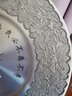DCH.PT錫盤結(jié)婚紀(jì)念日禮物十周年送老婆老公錫婚紀(jì)念品圓盤擺件周年紀(jì)念 富貴牡丹錫盤230mm+免費(fèi)刻字 曬單實(shí)拍圖