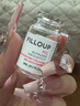 賽羅菲（CELLOFILL）賽羅菲tong顏 zhi愈 膠原 水稻 scm 正品賽羅菲精華液系列集合 賽羅菲提升3ml/1支 曬單實(shí)拍圖