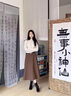 達(dá)芙妮馬丁靴女高跟鞋白色短靴2024新款粗跟春秋冬季秋冬切爾西靴 黑色 39 曬單實(shí)拍圖