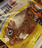 昌茂 香辣鰻魚絲海南特產(chǎn)即食海鮮休閑零食條小吃節(jié)日囤貨海味下酒菜 【3袋】共450g 曬單實(shí)拍圖
