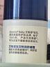艾惟諾（Aveeno）艾維諾兒童面霜換季舒緩滋潤保濕潤膚乳 嬰兒寶寶秋冬特潤面霜48g 曬單實(shí)拍圖
