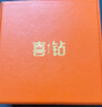 喜鉆生日禮物黃18K金耳釘祖母綠耳釘13分/對彩寶耳飾送女友 曬單實拍圖