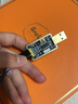 USBDM CH340G模塊燒錄編程器USB轉(zhuǎn)TTL STC單片機(jī)51程序自動(dòng)下載線(xiàn)PL2303模塊 CH340G USB轉(zhuǎn)TTL 土豪金原版 曬單實(shí)拍圖