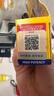 DU'IT澳洲duit護足霜50g急救足膜腳膜 滋潤保濕腳后跟防干裂膏修復潤足 曬單實(shí)拍圖