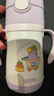 膳魔師兒童保溫杯小蔬菜寶寶學(xué)飲杯兒童水杯水壺幼兒園吸管杯小學(xué)生杯 紫色吸管杯 305ml （帶把手） 曬單實(shí)拍圖