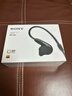 索尼（SONY）IER-M9/IER-M7 Hi-Res入耳式高解析度耳機 監聽(tīng)耳機 IER-M7 曬單實(shí)拍圖