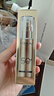 歐萊雅[花少同款]小金管防曬霜30ml*2戶(hù)外隔離霜護膚品生日禮物 曬單實(shí)拍圖