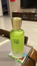 百雀羚（PECHOIN）水清漾柔膚精華水220ML補(bǔ)水保濕水潤(rùn)舒緩品質(zhì)國(guó)貨 曬單實(shí)拍圖