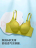 貓人（MiiOW）女士?jì)纫挛男嘏疅o(wú)痕無(wú)鋼圈性感蕾絲胸罩小胸聚攏防下垂收副乳 曬單實(shí)拍圖