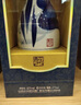 汾酒 青花25 清香型白酒 42度 475mL*6瓶 整箱裝 曬單實(shí)拍圖