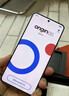 vivo iQOO 13 【國家補貼】16GB+512GB 傳奇版 驍龍8至尊版 2K護眼屏 120W快充長(cháng)續航 5G電競手機 曬單實(shí)拍圖
