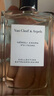 梵克雅寶Van Cleef & Arpels香水520禮物 阿馬拉橙花油正裝75ml 曬單實(shí)拍圖