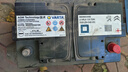 瓦爾塔（VARTA）汽車(chē)電瓶蓄電池電瓶20-72雪鐵龍凱迪拉克沃爾沃斯柯達以舊換新 曬單實(shí)拍圖