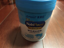美贊臣學(xué)優(yōu)力兒童成長奶粉 5段奶粉 700g 【50倍DHA 學(xué)習(xí)出眾】 曬單實拍圖