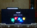 三星（SAMSUNG）新品DU8000系列55/65/75/85/98英寸 98DU9000 平板液晶電視 超薄4K全面屏 AI智能補(bǔ)幀 無開機(jī)廣告 75英寸 DU8000C升級(jí)1級(jí)能效 曬單實(shí)拍圖