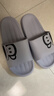 PaulFrank大嘴猴涼拖鞋男夏厚底軟彈家居浴室洗澡拖鞋PF5728灰色42-43 曬單實(shí)拍圖