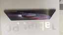 HUAKIN平板電腦2025最新款ipad109全網(wǎng)通5G4K超清網(wǎng)課學(xué)習(xí)游戲娛樂(lè)辦公二合一 閃耀深空灰 至尊版 16G+512G 豪華禮品 4K超清|120Hz高刷|雙卡全網(wǎng)通 曬單實(shí)拍圖
