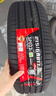 萬(wàn)力輪胎225/60R18 100V SP022 適配博越/CS75/RAV4/風(fēng)神AX7/威蘭達 曬單實(shí)拍圖