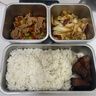 小熊（Bear）加熱飯盒 電熱飯盒 自熱飯盒 電加熱保溫飯盒 雙層304不銹鋼上班族熱飯神器微電腦蒸煮 DFH-C15B9 曬單實(shí)拍圖