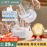 樹(shù)可小白熊食品級(jí)玻璃量杯子微波爐熱奶烘焙打蛋帶刻度廚房耐高溫碗 曬單實(shí)拍圖