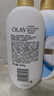 OLAY長(cháng)效滋潤精華身體乳360g山茶花香含面護精華煙酰胺持久留香男女士 曬單實(shí)拍圖