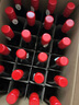 加達爾莊園 智利進(jìn)口干紅14.5度紅酒小瓶歐梵仕葡萄酒187ml*24瓶禮盒裝送禮 24*瓶干紅葡萄酒 曬單實(shí)拍圖