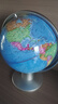 晨光（M&G）【全網(wǎng)低價(jià)】20cm 720°萬(wàn)向政區地球儀 學(xué)生用具辦公教學(xué)教師用品 幼兒園兒童畢業(yè)禮物 學(xué)生文具 曬單實(shí)拍圖