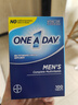 One A Day拜耳男士復合維生素100粒 維生素c番茄紅素多維元素片vb b族VD 曬單實(shí)拍圖