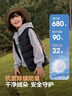 波司登25年秋季羽絨馬甲鴨絨男女兒童5A抗菌四防合體短款輕薄外套 曬單實拍圖