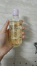 蔻斯汀茉莉花瓣沐浴露100g 香氛沐浴補水保濕留香持久旅行便攜 曬單實(shí)拍圖