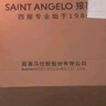 報喜鳥(niǎo)西服套裝男裝【澳洲羊毛/人生第一套】商務(wù)正裝通勤西裝西褲套裝 C款（藏青抗皺金羊毛） 明星同款 50 B(180/104) /請備注腰圍或褲子 曬單實(shí)拍圖