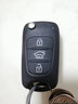 適用現代ix35鑰匙外殼09 10 11 12 13 15年款原廠(chǎng)原裝車(chē)遙控替換 2013年款現代ix35 曬單實(shí)拍圖