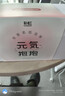 彩虹熱水袋加大號充電暖手寶被窩用大號暖腹暖寶寶暖手袋暖腳暖床神器 曬單實(shí)拍圖