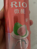銳澳（RIO）雞尾酒 3度低度果酒 預(yù)調(diào)酒洋酒微醺晚安酒氣泡酒330ml*24罐 【24罐】自選口味下單備注 曬單實(shí)拍圖