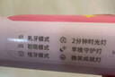 飛利浦（PHILIPS）兒童電動(dòng)牙刷 小飛刷 送男孩/女孩 生日禮物 適用3-15歲 學(xué)生禮物 兒童禮物 星光粉 國家補貼 曬單實(shí)拍圖