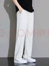 頭號青年休閑褲男款夏季寬松高級垂感束腳褲加大碼闊腿西裝褲子 白 2XL 曬單實(shí)拍圖