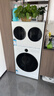 海信（Hisense）棉花糖Ultra全家筒 三筒洗衣機 輕享版 3洗3烘 活水健康 三桶自由組合 懶人0手洗WD100U6Q-1+WV20W 曬單實拍圖