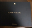 華為MateBook Pro 柔光版筆記本電腦 OLED護眼云晰柔光屏 鴻蒙操作系統 970g超輕薄長(cháng)續航32GB 1TB宣白 曬單實(shí)拍圖