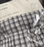 全棉時(shí)代春夏男士抗菌圓領(lǐng)短袖T恤夏日休閑百搭TEE 男士圓領(lǐng)黑色 L 曬單實(shí)拍圖