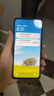 小米 REDMI Note14 5G 金剛品質(zhì) 5110mAh大電量 大光圈超感相機 8GB+256GB 星輝白 紅米手機 曬單實(shí)拍圖