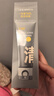 C咖雙管洗面奶80g氨基酸清潔控油潔面乳去黑頭角質(zhì)可卸妝男女 曬單實拍圖