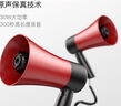雅蘭仕（EARISE）903錄音大喇叭揚(yáng)聲器戶外手持宣傳可充電喊話器擴(kuò)音器大聲公便攜式高音喇叭揚(yáng)聲器  黑紅色 曬單實(shí)拍圖