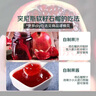 【禮盒】突尼斯軟籽石榴超大果6粒3kg 曬單實(shí)拍圖